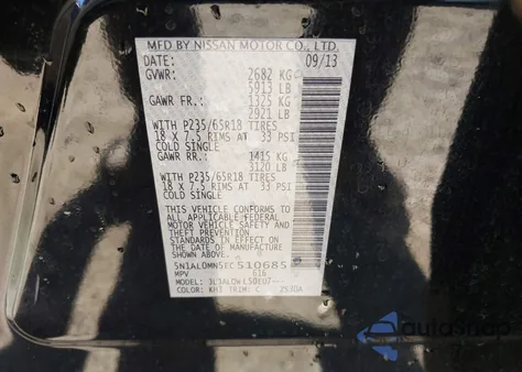 2014 Infiniti Qx60 из США, поврежденный, VIN 5N1AL0MN5EC510685